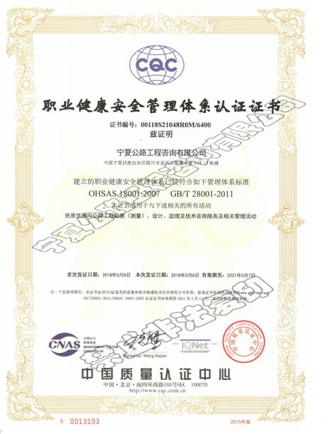 QI(y)ȫwϵJ(rn)CC
ڣ2018-5-23 18:30:31
g[Δ(sh)4955