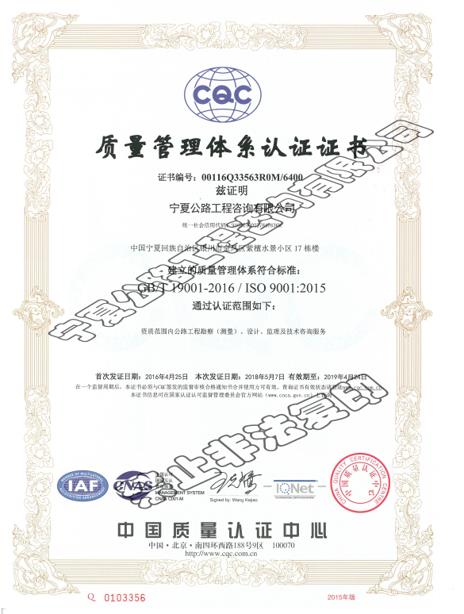 Q|(zh)wϵJ(rn)CC
ڣ2018-5-23 18:31:30
g[Δ(sh)4881