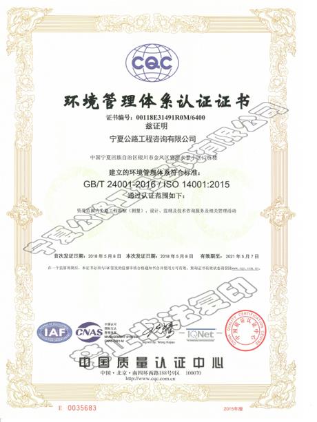 Qh(hun)wϵJ(rn)CC
ڣ2018-5-23 18:33:08
g[Δ(sh)4887