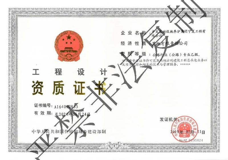 QO(sh)Ӌ(j)Y|(zh)C-·ИI(y)·I(y)Ҽ(j)
ڣ2021-9-11 13:55:06
g[Δ(sh)1678