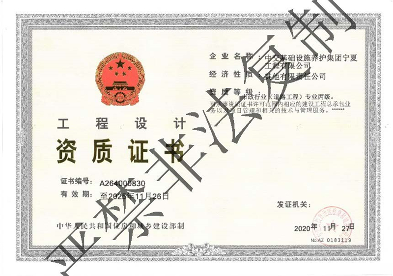 QO(sh)Ӌ(j)Y|(zh)C-ИI(y)·̣I(y)(j)
ڣ2021-9-11 13:56:02
g[Δ(sh)1640