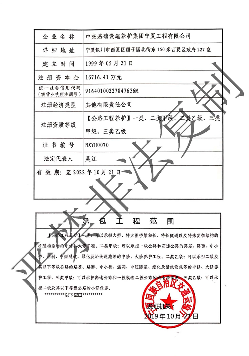 Q·B(yng)o(h)ʩĘI(y)Y|(zh)C
ڣ2021-9-11 13:55:50
g[Δ(sh)1535