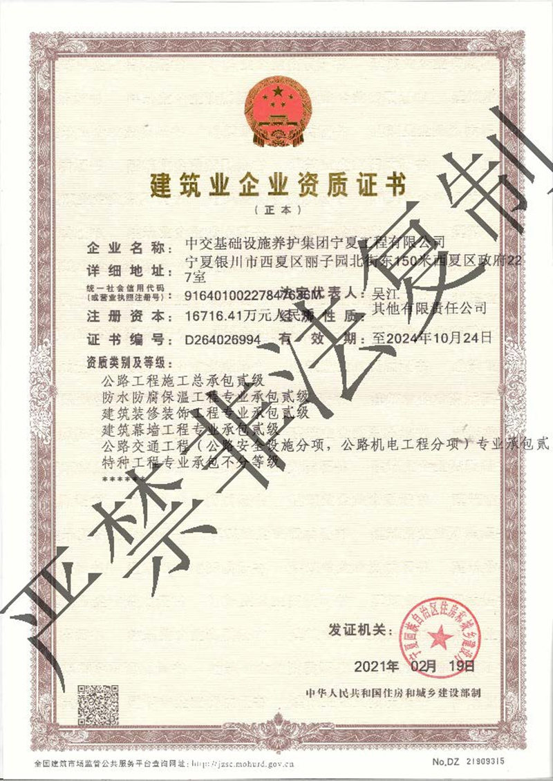 QI(y)I(y)Y|(zh)C
ڣ2021-9-15 14:59:23
g[Δ(sh)1601