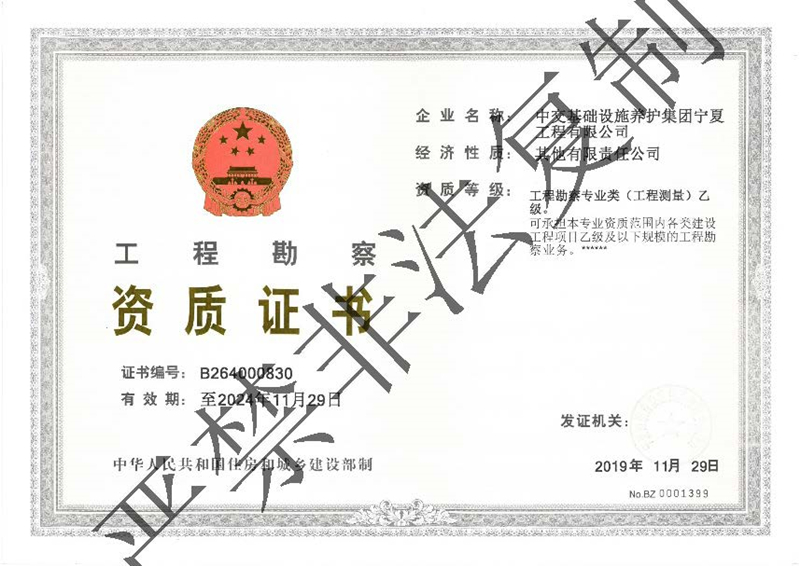 Q̿Y|(zh)CҼ(j)
ڣ2021-9-11 13:55:31
g[Δ(sh)1438